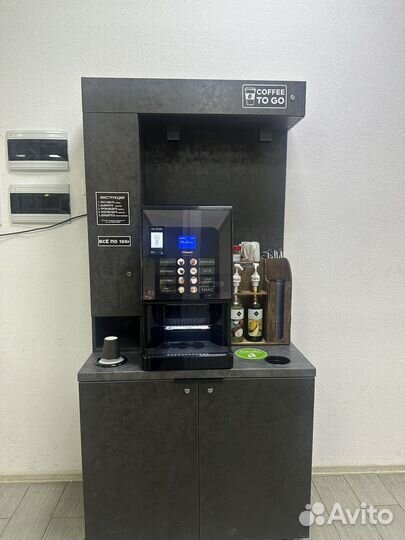 Кофейня самообслуживания, кофе стойка