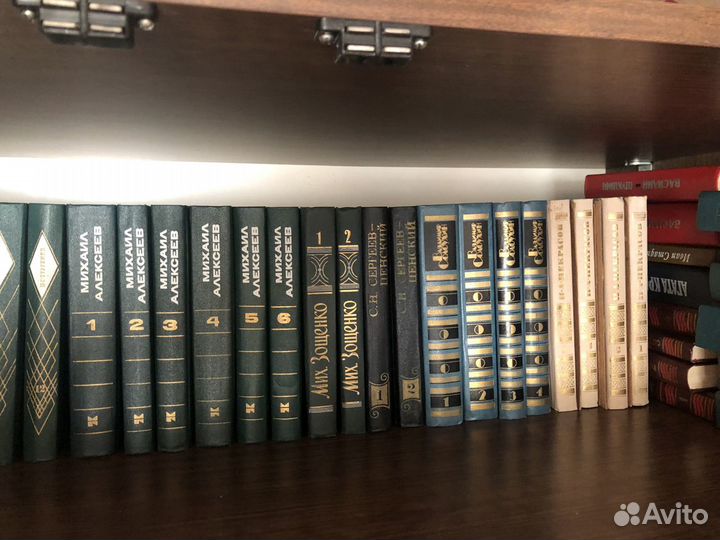 Книги, собрания сочинений