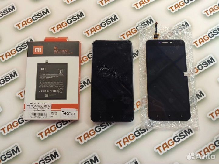 Ремонт мобильных телефонов,запчасти для телефонов