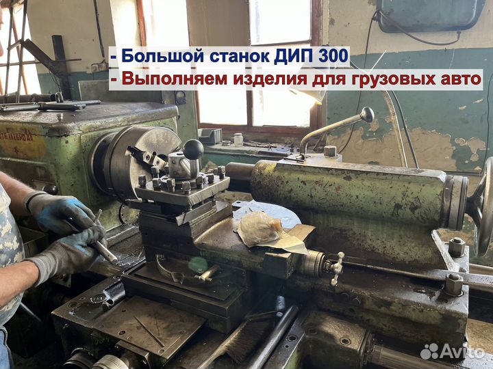 Токарные сверлильные сварочные работы