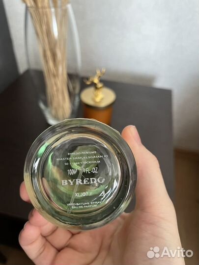 Byredo marijuana