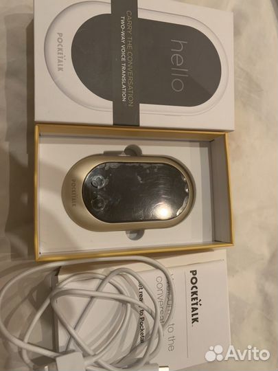 On line Переводчик с английского