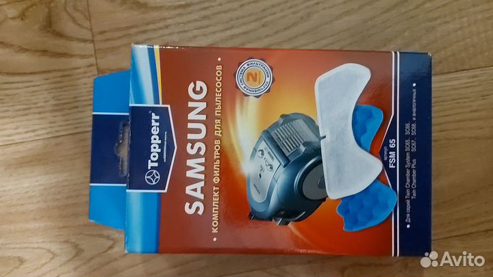 Фильтр для пылесоса Samsung арт FSM 65