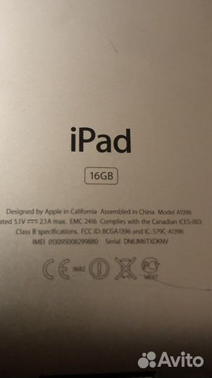 Планшет apple iPad не Китай