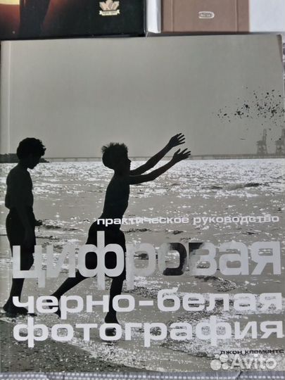 Набор самоучителей по фотографии (3 книги)