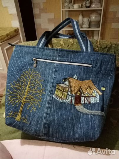 Cумка женская