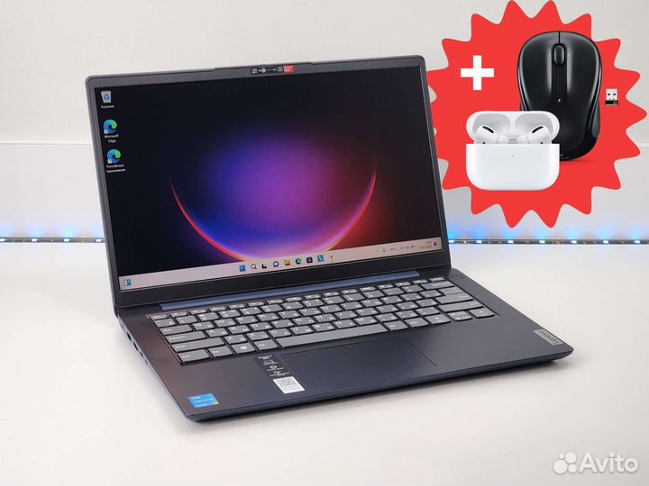 Lenovo Gold / Iris Xe / 8GB/ 256GB / IPS