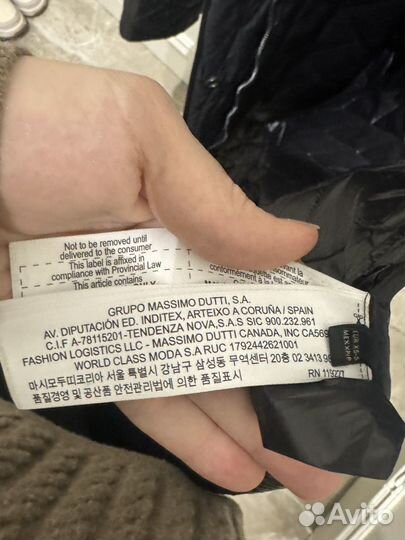 Куртка пуховик Massimo dutti