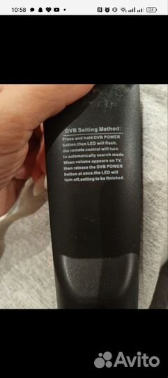 Пульт ду для телевизора Dexp