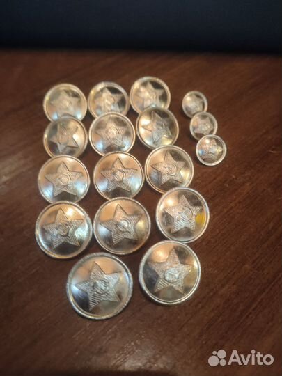 Пуговицы СССР