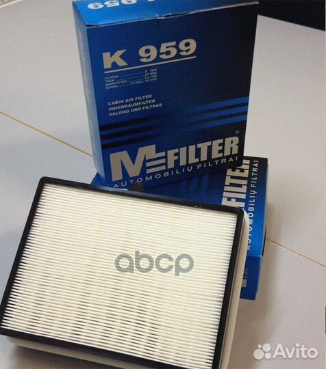 KA959 фильтр воздушный кабины 233x174x68.5 Sc