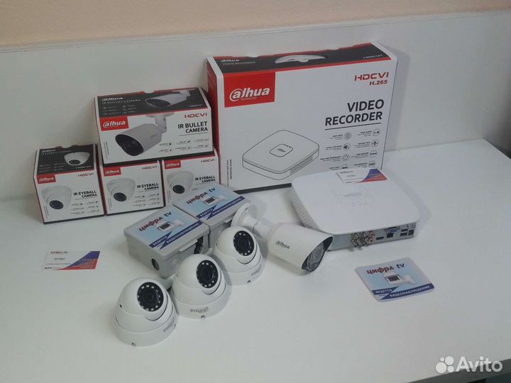 Комплект видеонаблюдения 4Мп Dahua 4 камеры