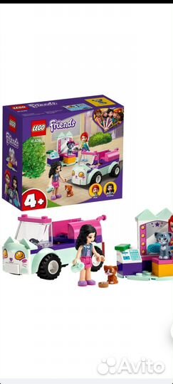 Lego friends 41439