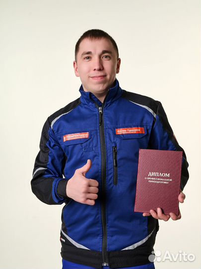 Ремонт холодильников Ремонт стиральных машин