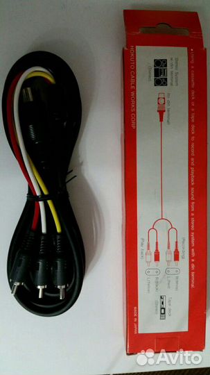 Фирменные кабели и шнуры для аудио-видео аппаратур