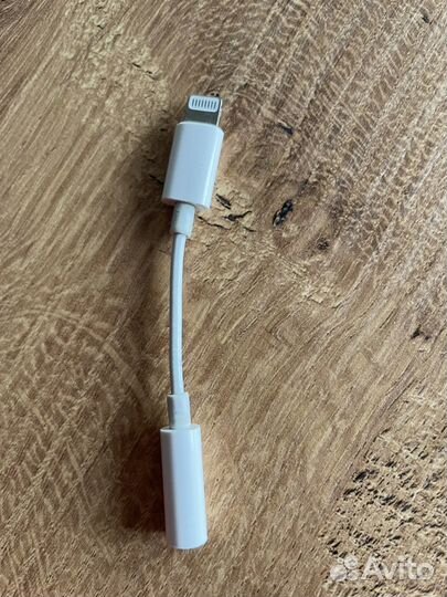 Переходник адаптер Lightning - 3.5mm jack