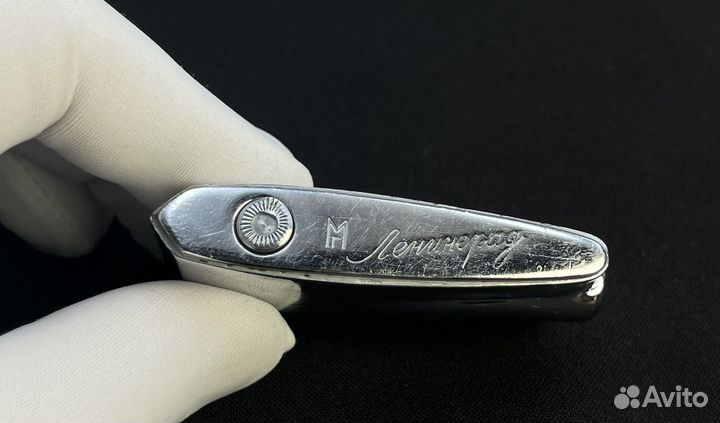 Зажигалка Ленинград СССР