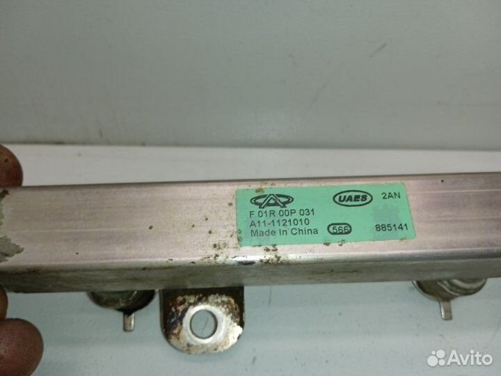 Рейка топливная (рампа) Chery Tiggo T11 DB 2.0