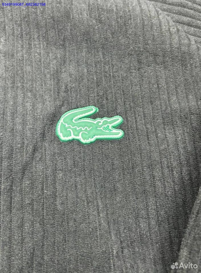 Ветровка Lacoste