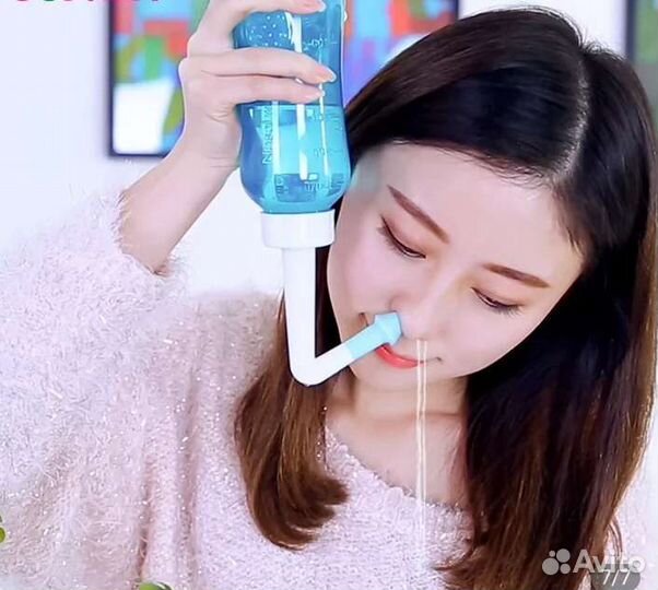 Бутылочка для носа