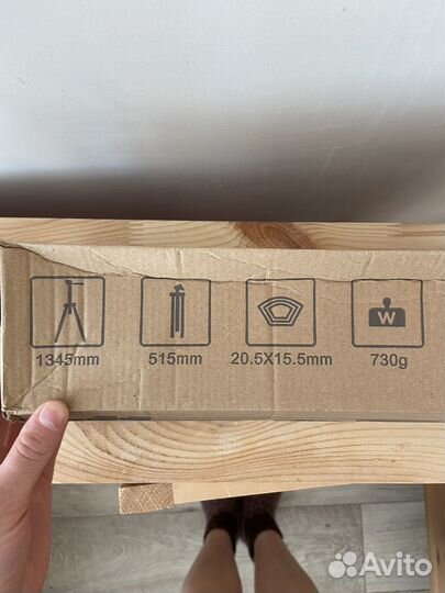 Штатив для телефона напольный