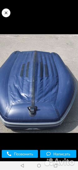 Лодка Флагман 320