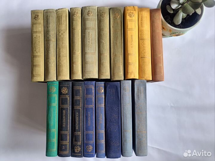 Книги СССР русские и зарубежные классика