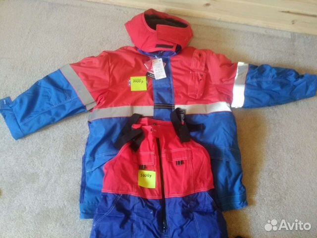 Зимняя спецодежда