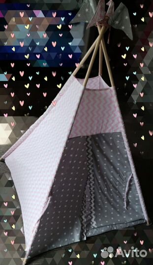 Виг вам детский