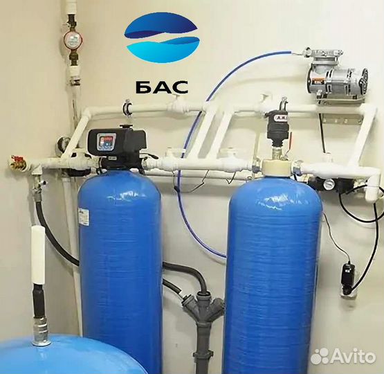 Система комплексной очистки воды