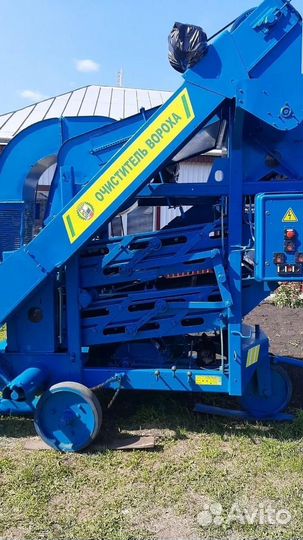 Зерноочиститель Воронежсельмаш ОВС-25, 2024