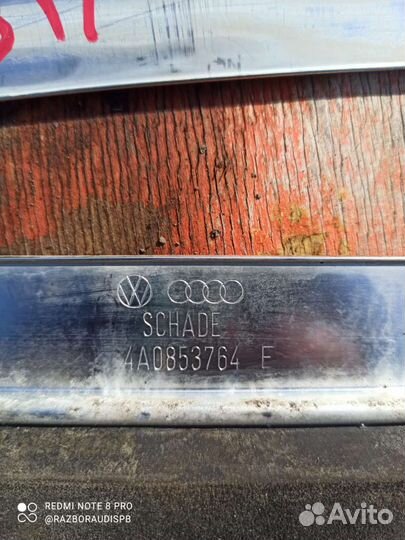 Молдинг двери Audi a6c4 4A0853283E 4A0853284E