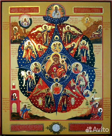 Икона Неопалимая купина