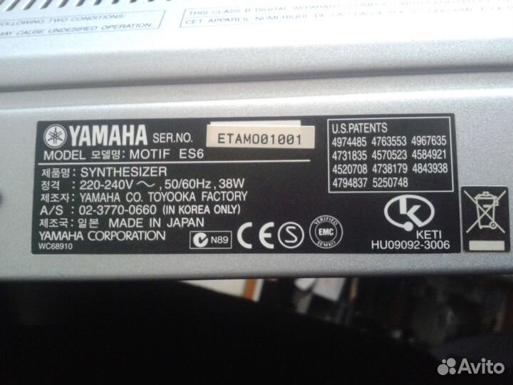 Синтезатор ymaha motif es 6