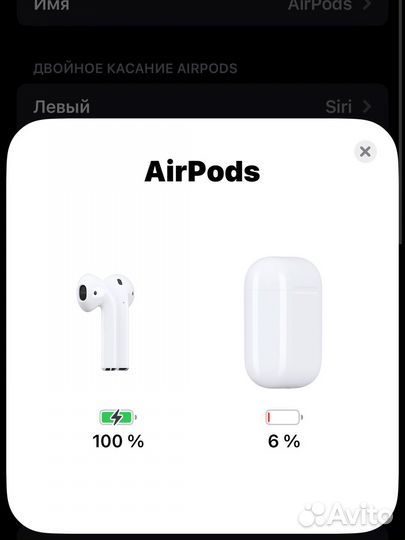 Airpods 1 Original