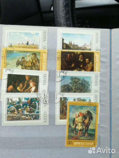 Почтовые марки