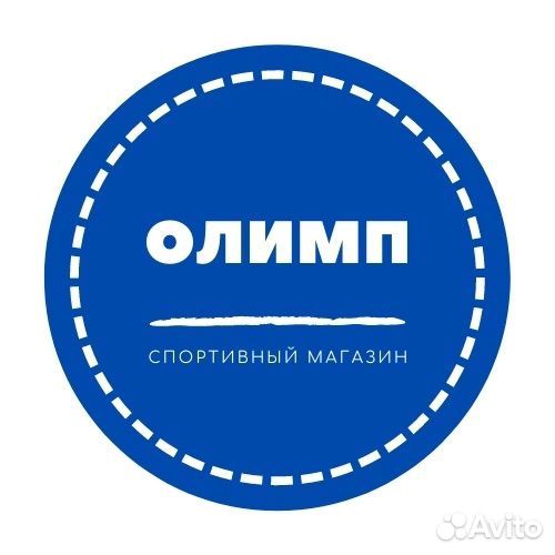 Продавец-консультант