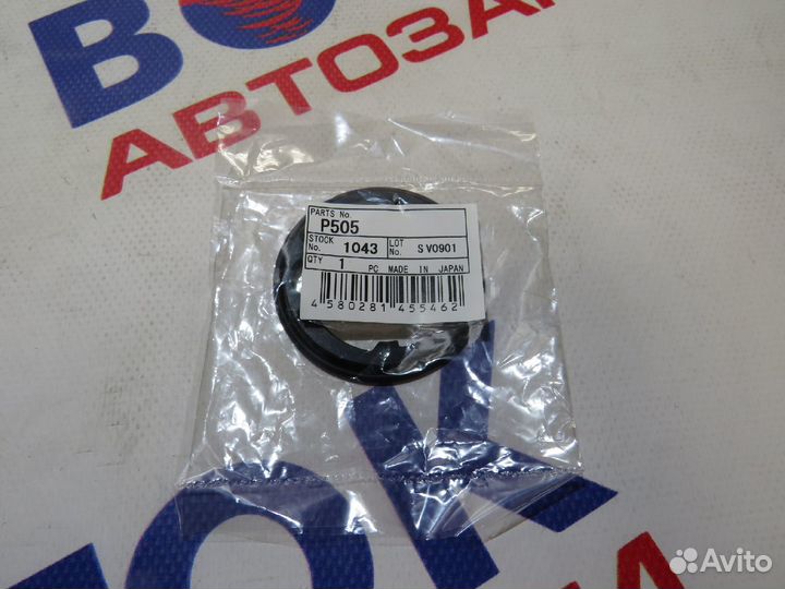 Прокладка термостата tama P505