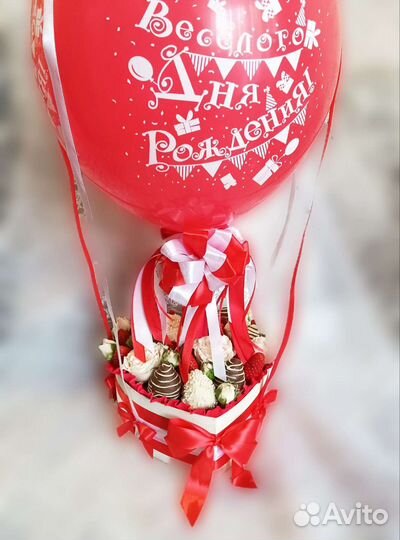 Съедобный подарок для детей.ч3