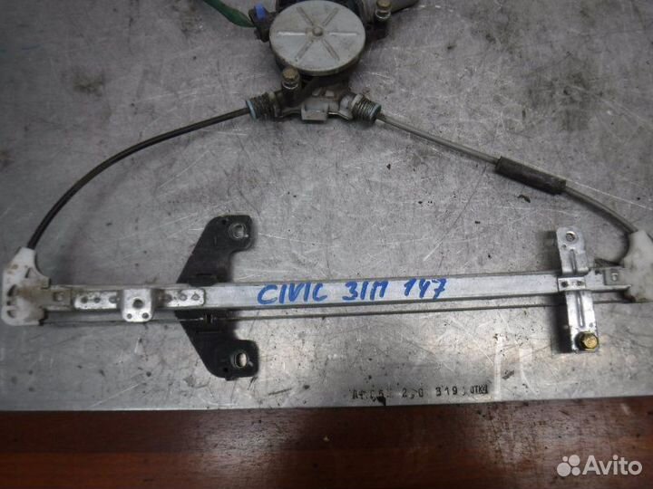 Стеклоподъемник задний правый Honda Civic D16V