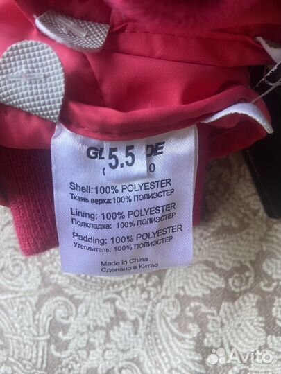 Перчатки glissade 5.5