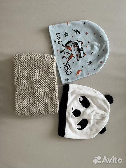 Детские вещи на мальчика