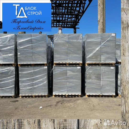 Газоблоки, Блоки для бани