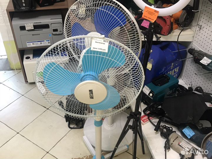 Вентилятор напольный