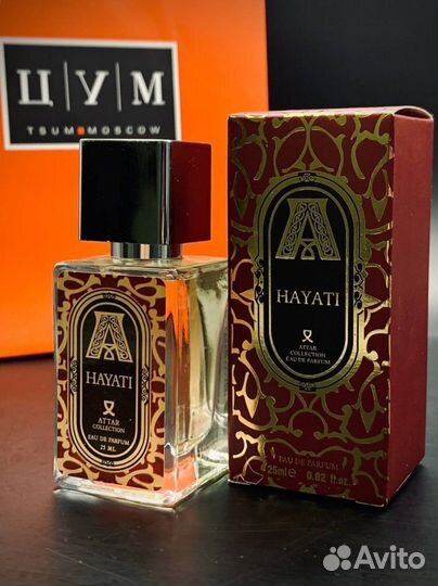 Духи эссенция аттар хаяти