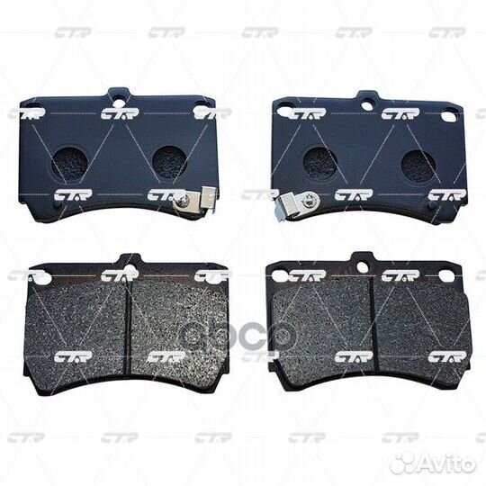 Колодки CTR GK0509 (ckkk-3) 0K2A43323Z,0K30A3