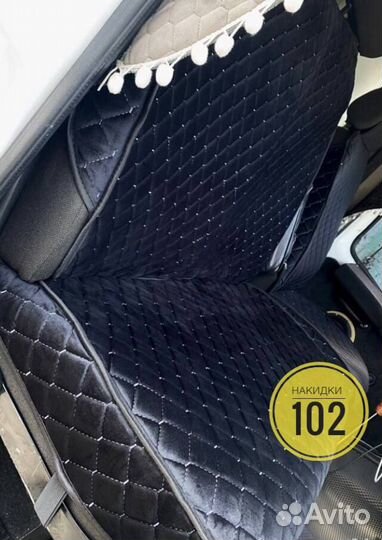 Чехлы накидки на сидения газель