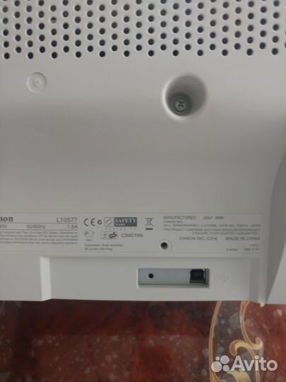 Лазерный принтер Canon Laser Shot LBP-1120