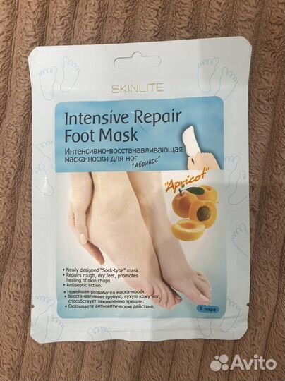 Косметика пакетом