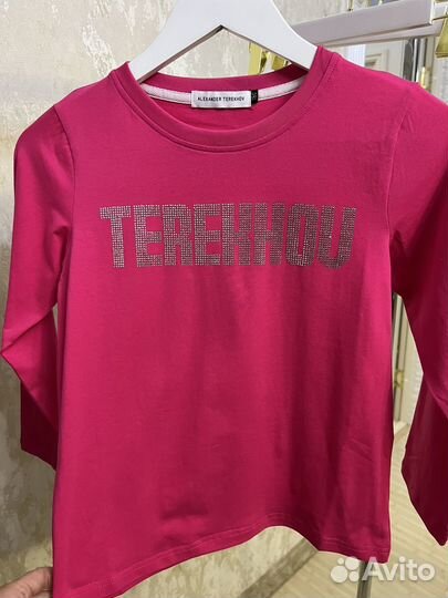 Детская одежда